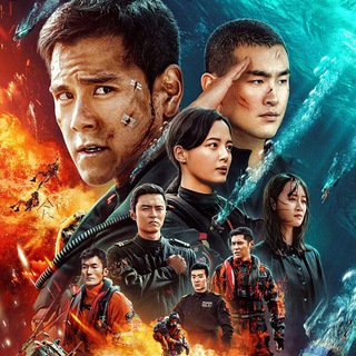 Telegram channel Hindi Chinese Drama logo