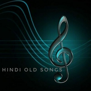 टेलीग्राम चैनल का लोगो hindi_old_songs — Hindi Old Songs