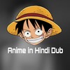 टेलीग्राम चैनल का लोगो hindi_crunchyroll_1 — Anime in Hindi Dub