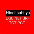 Logo saluran telegram hindi_tgt_pgt — Hindi Sahitya by Suraj TGT PGT GIC KVS NET JRF 2022