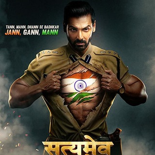 Логотип телеграм канала @hindiafilmtv — Индийские Фильмы