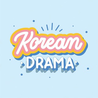 टेलीग्राम चैनल का लोगो hindikoreandramahd — Hindi Korean Drama HD