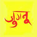 Logo saluran telegram hindiplayscript — Scripts, books, screenplays Videos
