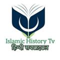 Logo saluran telegram hindisubhd — 𝐇𝐢𝐧𝐝𝐢 𝐒𝐮𝐛𝐭𝐢𝐭𝐞𝐥𝐬📝