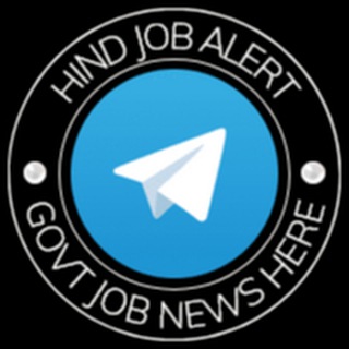 टेलीग्राम चैनल का लोगो hindjobalert — Hind Job Alert
