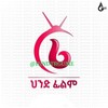የቴሌግራም ቻናል አርማ hindtrgume — የህንድ ፊልም በትርጉም