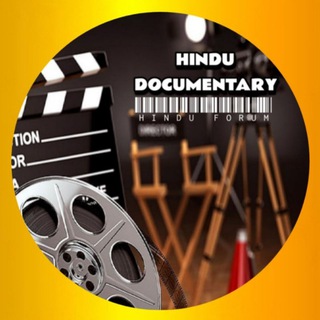 टेलीग्राम चैनल का लोगो hindu_documentary — Gvcbbbv