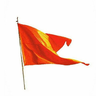 टेलीग्राम चैनल का लोगो hindu — Hindu 🚩