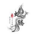 Logo saluran telegram hiola9 — A蛇腾-打金项目-羊毛频道