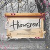 Logo of telegram channel hiousent — Struthious.