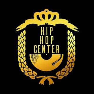لوگوی کانال تلگرام hip_hopcenter — Hip hop Center