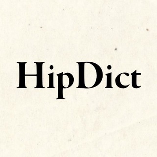 Logo of telegram channel hipdicttg — HipDict