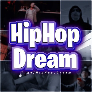 Logo saluran telegram hiphop_dream — هیپ هاپ رویایی | HipHopDream