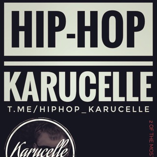 Telegram channel Hip-Hop individe logo