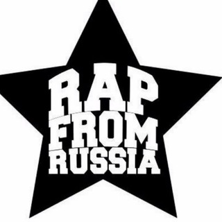Логотип телеграм канала @hiphopfromrussia — Русский рэп