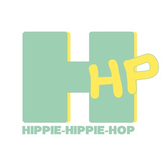 Логотип телеграм канала @hippiehippiehop — Hippie-Hippie-Hop