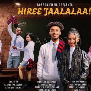 የቴሌግራም ቻናል አርማ hiree_jaalalaa6 — Diraamaa Hiree Jaalalaa®️