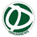 Logo saluran telegram hirkannews — هیرکان نیوز