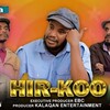 የቴሌግራም ቻናል አርማ hirkoo3 — HirKoo