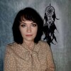 Логотип телеграм канала @hiromantdi — Ваш хиромант-хиролог Диана Ласка