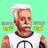 Telegram channel فوری کنکوری |Histamin🫀 logo