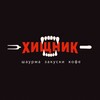 Логотип телеграм канала @hishnikkrd — Хищник шаурма Краснодар Губернский/Свобода/Черкасский