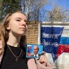 Логотип телеграм канала @hissamut_m — MATbnaPRIKOLE