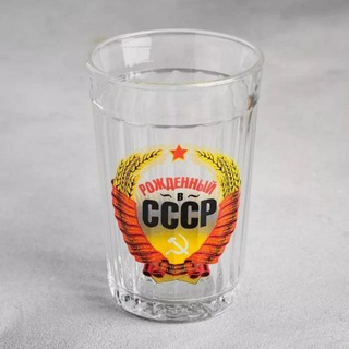 Логотип телеграм канала @hist0ry_gram — История