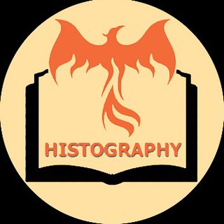 لوگوی کانال تلگرام histography — HISTOGRAPHY