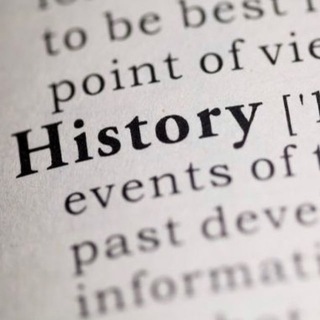 Логотип телеграм канала @historicalfacts777 — История. Исторические факты.