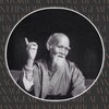 Логотип телеграм канала @historicalmanagement — HISTORICALMANAGEMENT
