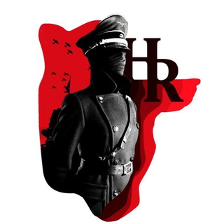 Логотип телеграм канала @historicalref — Historical Reference