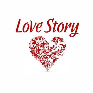 Логотип телеграм канала @historilove1 — Истории любви знаменитых людей ❤️