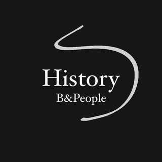 Логотип телеграм -каналу history_brend — Истории| Бренды| Люди 💎