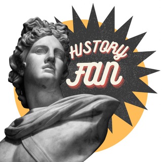 Логотип телеграм канала @history_fans — HISTORY FAN