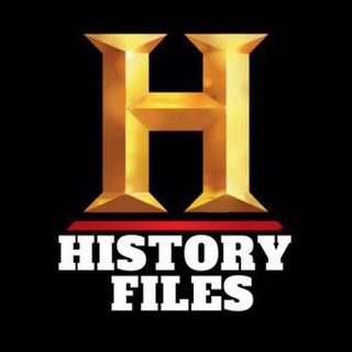 Логотип телеграм канала @history_files_channel — History Files