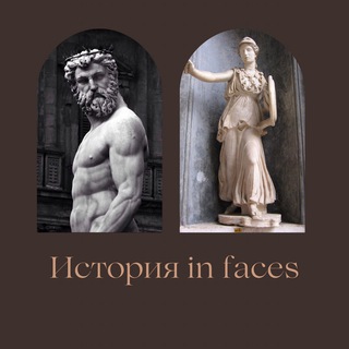 Логотип телеграм канала @history_in_faces18 — История in Faces