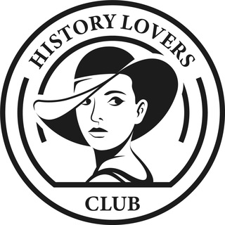 Логотип телеграм канала @history_lovers_club — History Lovers Club