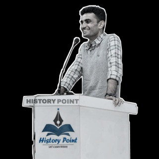 टेलीग्राम चैनल का लोगो history_point_official — History Point