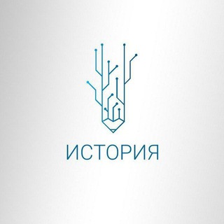 Логотип телеграм канала @history_tashkent — История