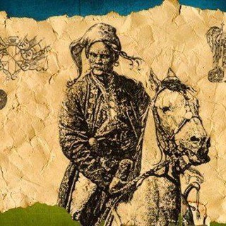 Логотип телеграм -каналу history_ukraine12 — Історія України