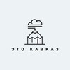 Логотип телеграм канала @history_dagestana — История Кавказа (Дагестан)