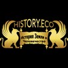 Логотип телеграм канала @history_eco_top — Хистори.Эко:топ