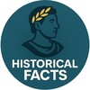 Логотип телеграм канала @history_facts123 — Исторические факты | Historical facts