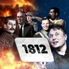 Логотип телеграм канала @history_in_moment — История в моменте