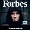 Логотип телеграм канала @history_lichnost — Личность