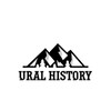Логотип телеграм канала @history_ural — History Ural