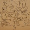 Логотип телеграм канала @history_zagorsk — Загорские истории