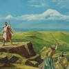 Логотип телеграм канала @historyarm1 — История Армении