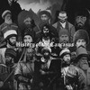 Логотип телеграм канала @historycaucas — History of the Caucasus
